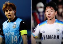 Nhận định, soi kèo Kawasaki Frontale vs Jubilo Iwata vòng 2 J1 League 17h00  ngày 01/03