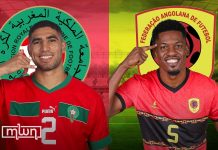 Friendlies: When, How to Watch Morocco Vs Angola Match