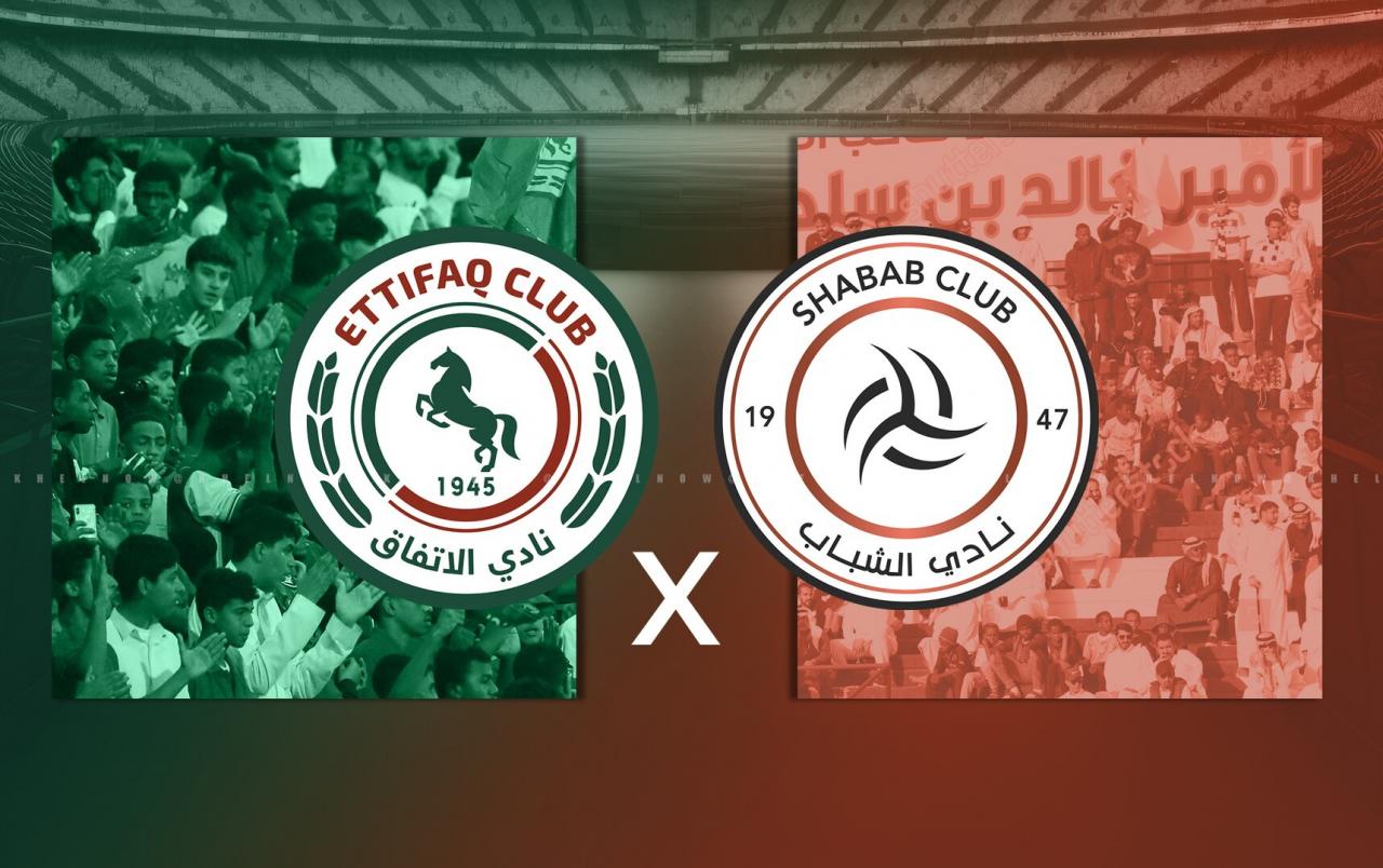 Al Ettifaq vs Al Shabab Predicted lineup, betting tips, odds, injury news,  H2H, telecast