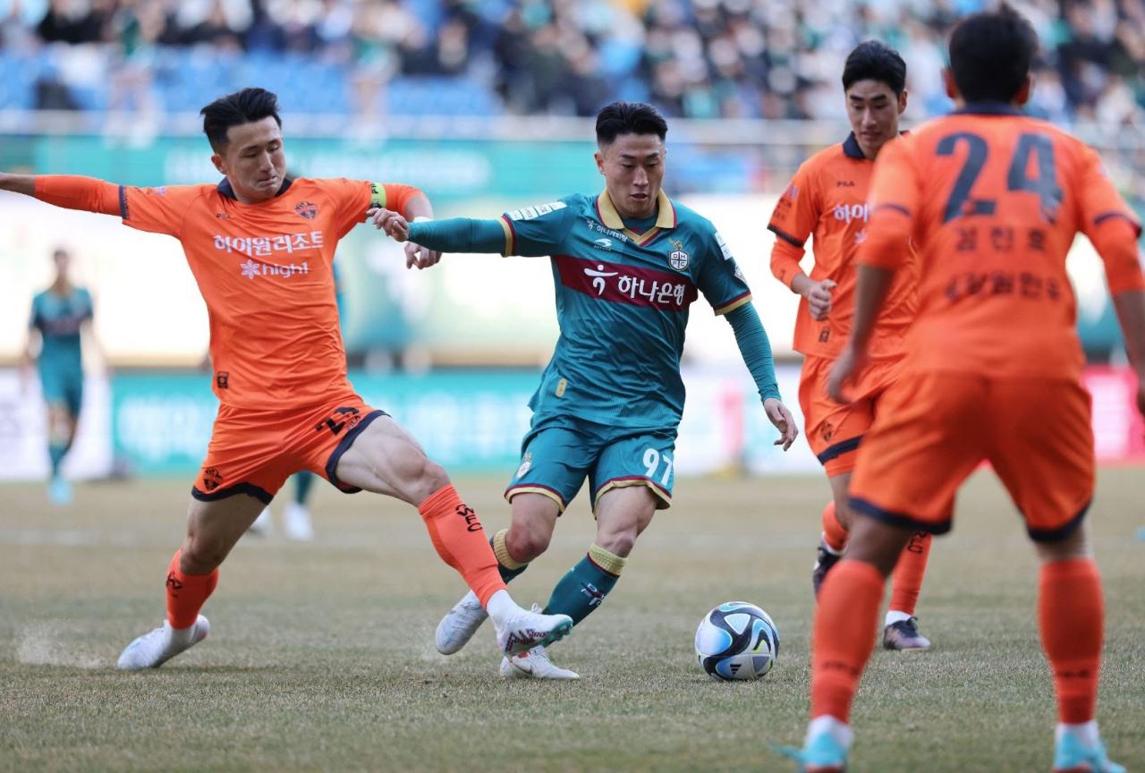 Pohang vs Daejeon, 16h00 ngày 15/06