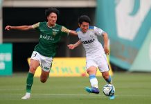 Nhận định Tokyo Verdy vs Jubilo Iwata, 11h00 ngày 6/5