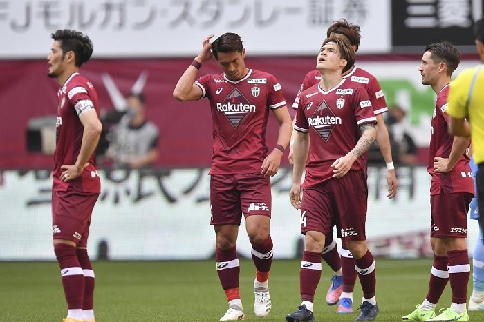 Vissel Kobe vs Nagoya, 17h00 ngày 20/07