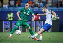 Ludogorets vs Dinamo Minsk, 01h00 ngày 25/07