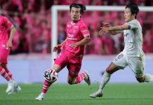 Review: Cerezo Osaka 1-3 FC Machida Zelvia (Levain Cup Play-off Round 1st  leg) | Official website | Cerezo OSAKA