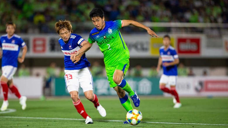 Nhận định, soi kèo Avispa vs Shonan Bellmare, 12h00 ngày 19/3: Nối dài  thăng hoa