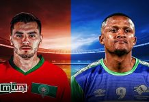 Nhận định Morocco vs Lesotho, 02h00 ngày 19/11 Morocco vs Lesotho: Match Time, Preview and More
