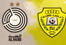 Al Sadd vs Al Wasl Prediction, lineups, betting tips & odds