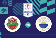Nhận định Al-Sharjah vs Shabab Al Ahli, 01h00 ngày 19/03 UAE Super Cup Shabab Al Ahli FC vs Sharjah FC - Platinumlist.net