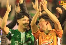 Nhiều khả năng Minh Vương tái hợp Công Phượng ở Bình Phước