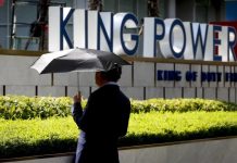 Leicester City đứng trước ngã rẽ lịch sử Tập đoàn chủ quản của Leicester đang gặp khó khăn.