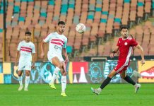 Soi kèo Zamalek vs Haras El Hodood, 1h00 ngày 21/12
