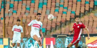 Soi kèo Zamalek vs Haras El Hodood, 1h00 ngày 21/12