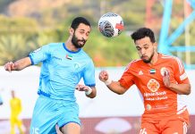 Soi kèo Ajman vs Al Dhafra, 20h05 ngày 19/1/2026 UAE League