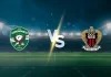 Soi kèo Ludogorets vs Nice, 03h00 ngày 30/1/2026 Europa League