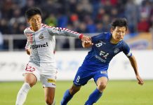 Soi kèo Avispa Fukuoka vs Cerezo Osaka, 13h00 ngày 15/2