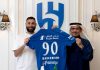 Al Hilal và thông điệp quyền lực gửi tới Ronaldo