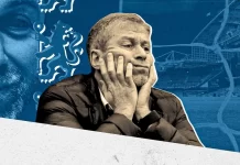 Chelsea bị phát hiện nhiều sai phạm dưới thời Abramovich